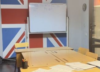 Сдача в аренду офиса, 253 м2, Махачкала, улица Дзержинского, 6