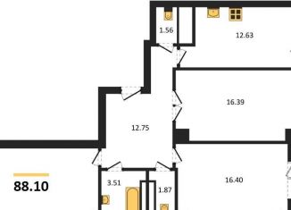 Продаю трехкомнатную квартиру, 88.1 м2, Ростовская область