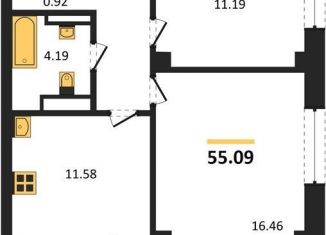 Продается 2-ком. квартира, 55.1 м2, Ростовская область, улица Ерёменко, 115