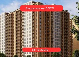 Продажа двухкомнатной квартиры, 44 м2, Чечня, улица Титова, 100