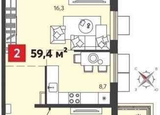 Продается 2-ком. квартира, 59.4 м2, село Засечное, Светлая улица, с77