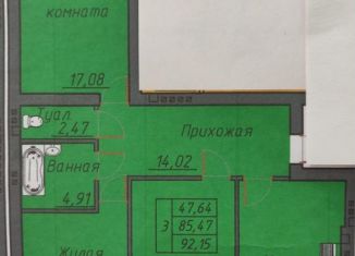 Продам 3-ком. квартиру, 92.2 м2, Таганрог, Кленовая улица, 26