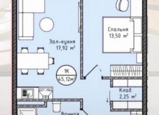 1-комнатная квартира на продажу, 45 м2, Махачкала, Ленинский район, проспект Насрутдинова, 162