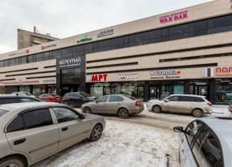 Офис на продажу, 20 м2, Екатеринбург, метро Уралмаш, проспект Космонавтов, 31А