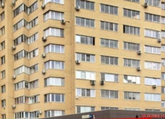 Продаю помещение свободного назначения, 262 м2, Мытищи, 2-я Институтская улица, 26А