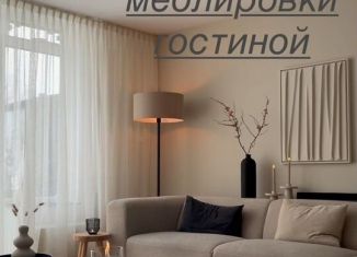 Продажа 2-комнатной квартиры, 56.5 м2, Ленинградская область