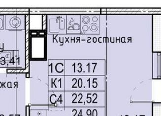 Продается квартира студия, 25 м2, Ставрополь