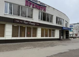 Сдам в аренду офис, 115 м2, Балаково, улица Бульвар Роз, 18