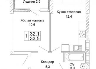 Продаю 1-ком. квартиру, 33.5 м2, Волгоград, Кировский район