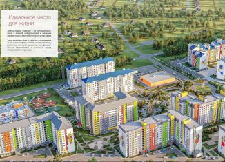 Продается 1-ком. квартира, 41.2 м2, село Новая Усмань