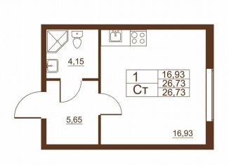 Квартира на продажу студия, 26.7 м2, Санкт-Петербург