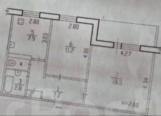 Продается 2-ком. квартира, 50 м2, Хабаровск, Тихоокеанская улица, 174