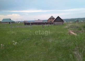 Продам участок, 15 сот., село Ермолаево, Советская улица