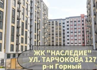 Продажа 3-комнатной квартиры, 119.1 м2, Кабардино-Балкариия, улица Атажукина, 10Б