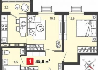 1-ком. квартира на продажу, 45.8 м2, Пензенская область, Алая улица, с75