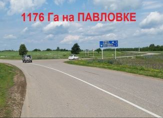 Продажа участка, 117600 сот., Республика Башкортостан