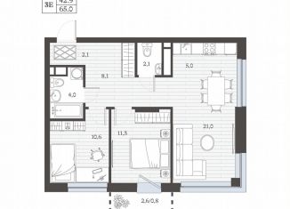 Продается 3-ком. квартира, 64.8 м2, Дербент