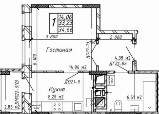 Продаю 1-комнатную квартиру, 33.2 м2, Калужская область, Азаровская улица, 40к4