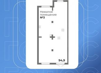 Помещение свободного назначения на продажу, 94.9 м2, Челябинск, Комсомольский проспект, 145/1, Центральный район