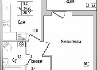 Продам 1-ком. квартиру, 36.9 м2, деревня Борисовичи, улица Героя России Досягаева, 6