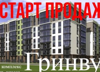 Продается однокомнатная квартира, 37.1 м2, Калининград