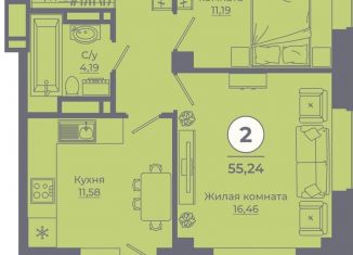 2-ком. квартира на продажу, 55 м2, Ростовская область