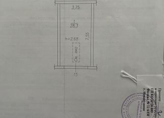 Продаю гараж, 28 м2, Кемеровская область, Камышовая улица, 20А