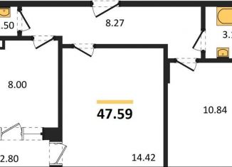 Продажа 2-комнатной квартиры, 47.6 м2, Воронеж, Советский район, Острогожская улица, 164