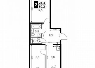 Продажа 2-ком. квартиры, 50.2 м2, Смоленская область, Киевское шоссе, 1