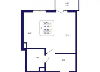 Продается 1-ком. квартира, 37.3 м2, Уфа, Ленинский район