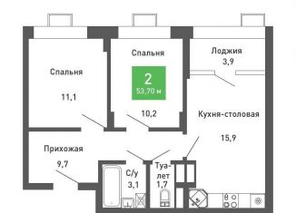 Продается 2-ком. квартира, 54.3 м2, Воронеж, Железнодорожный район