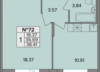 Продаю 1-комнатную квартиру, 38.4 м2, посёлок Шушары