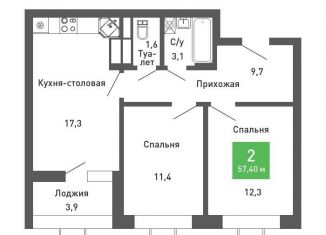 Продается 2-ком. квартира, 57.4 м2, Воронеж, Железнодорожный район