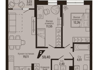 Продаю 2-комнатную квартиру, 61 м2, Екатеринбург, метро Уральская, улица Энергостроителей, 7