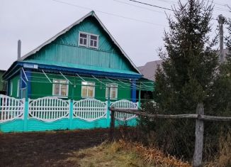 Продажа дома, 90 м2, Республика Башкортостан, Молодёжная улица