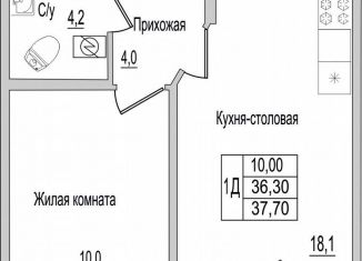 Продается двухкомнатная квартира, 37.7 м2, Псковская область, улица Героя России Досягаева, 6