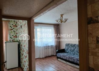 Продается 1-ком. квартира, 30.2 м2, Иваново, улица Шубиных, 13