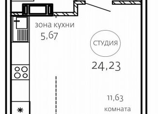 Квартира на продажу студия, 24.2 м2, Челябинская область