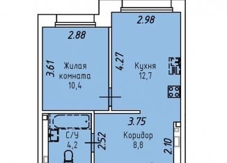 Продается 1-ком. квартира, 36.1 м2, Иркутск, Култукская улица, 16