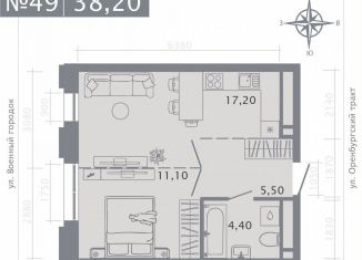 Продается 1-ком. квартира, 38.2 м2, Казань, Приволжский район, улица Шишкина, 3