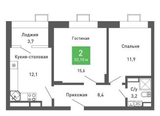 Продаю 2-ком. квартиру, 53.2 м2, Воронеж, Железнодорожный район