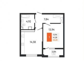 Продается 1-ком. квартира, 43.2 м2, Новороссийск, Мысхакское шоссе, 59Д