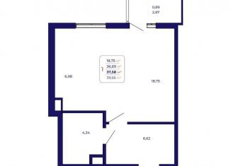 Продажа 1-комнатной квартиры, 37.6 м2, Уфа