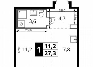 Продается квартира студия, 27.3 м2, Смоленская область, Киевское шоссе, 1