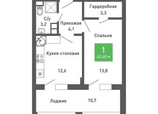 Продаю 1-ком. квартиру, 40.2 м2, Воронеж, Железнодорожный район