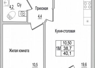 Продается 1-комнатная квартира, 40.1 м2, деревня Борисовичи, улица Героя России Досягаева, 6