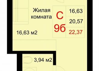 Продам квартиру студию, 22.4 м2, Татарстан, улица Рауиса Гареева, 78Б