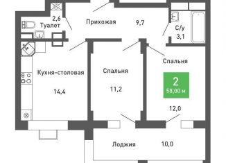 Продается 2-ком. квартира, 55.9 м2, Воронеж, Железнодорожный район