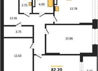 3-комнатная квартира на продажу, 82.2 м2, Воронеж, Центральный район