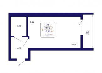 Продается однокомнатная квартира, 28.9 м2, Уфа